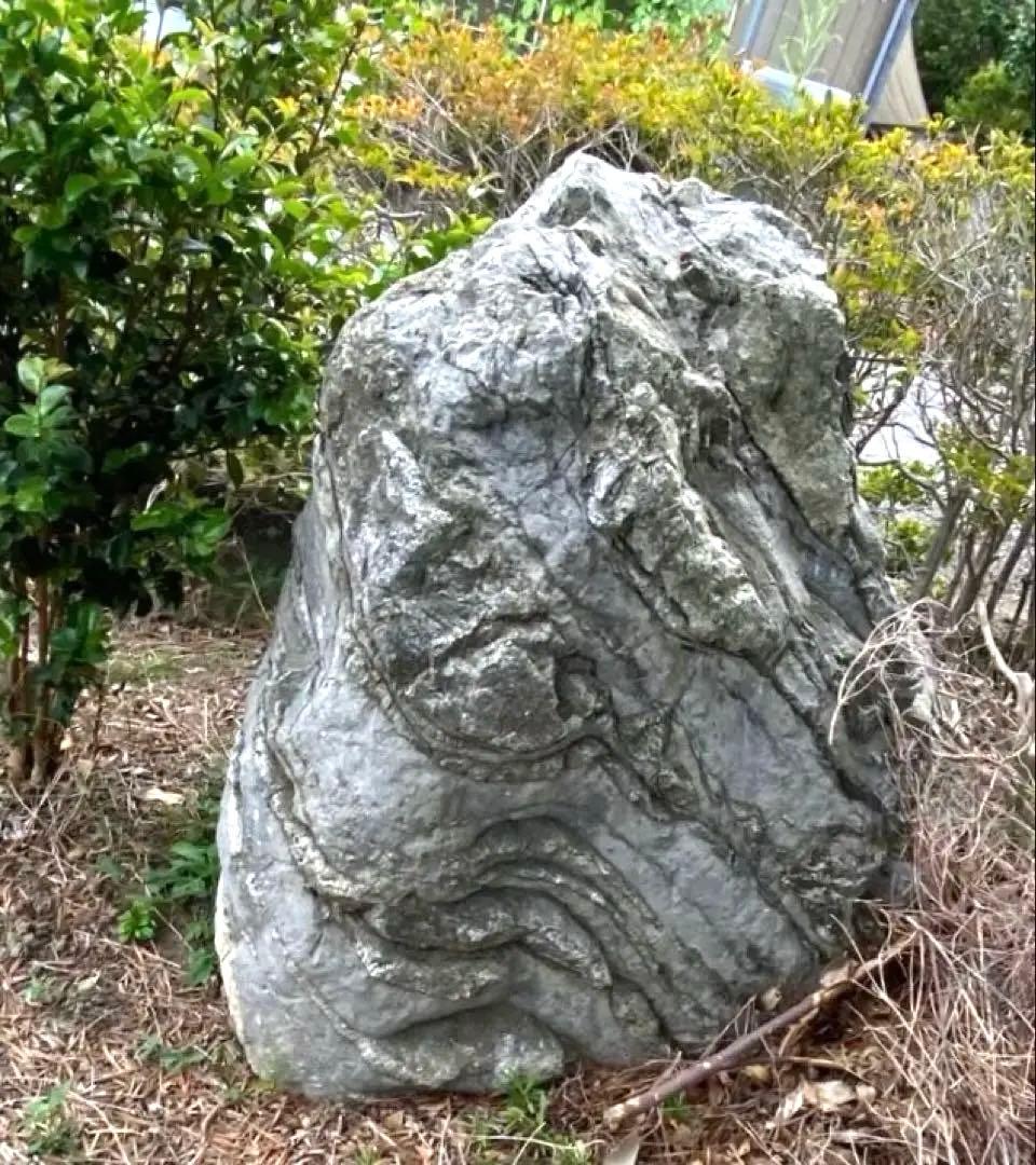 庭石 自然石 大 灰色 約150×80×100㎝【石川県引き取り限定】まとめ割