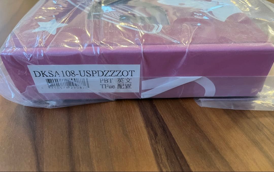 Ducky(ダッキー)×Tfueキーキャップ セット