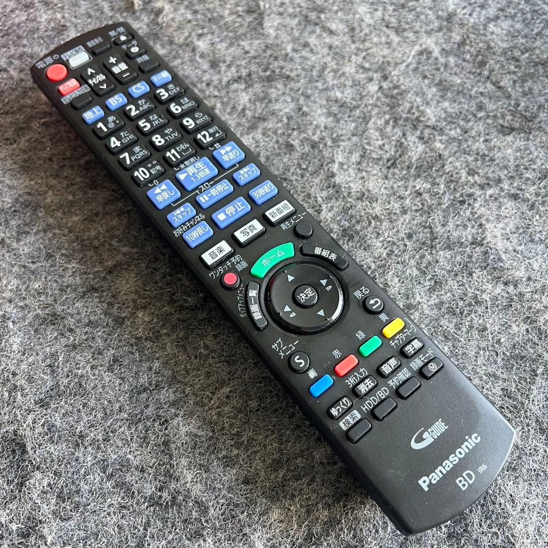 F37激安早い者勝ち✨　パナソニック ディーガ ブルーレイレコーダー　録画2番組