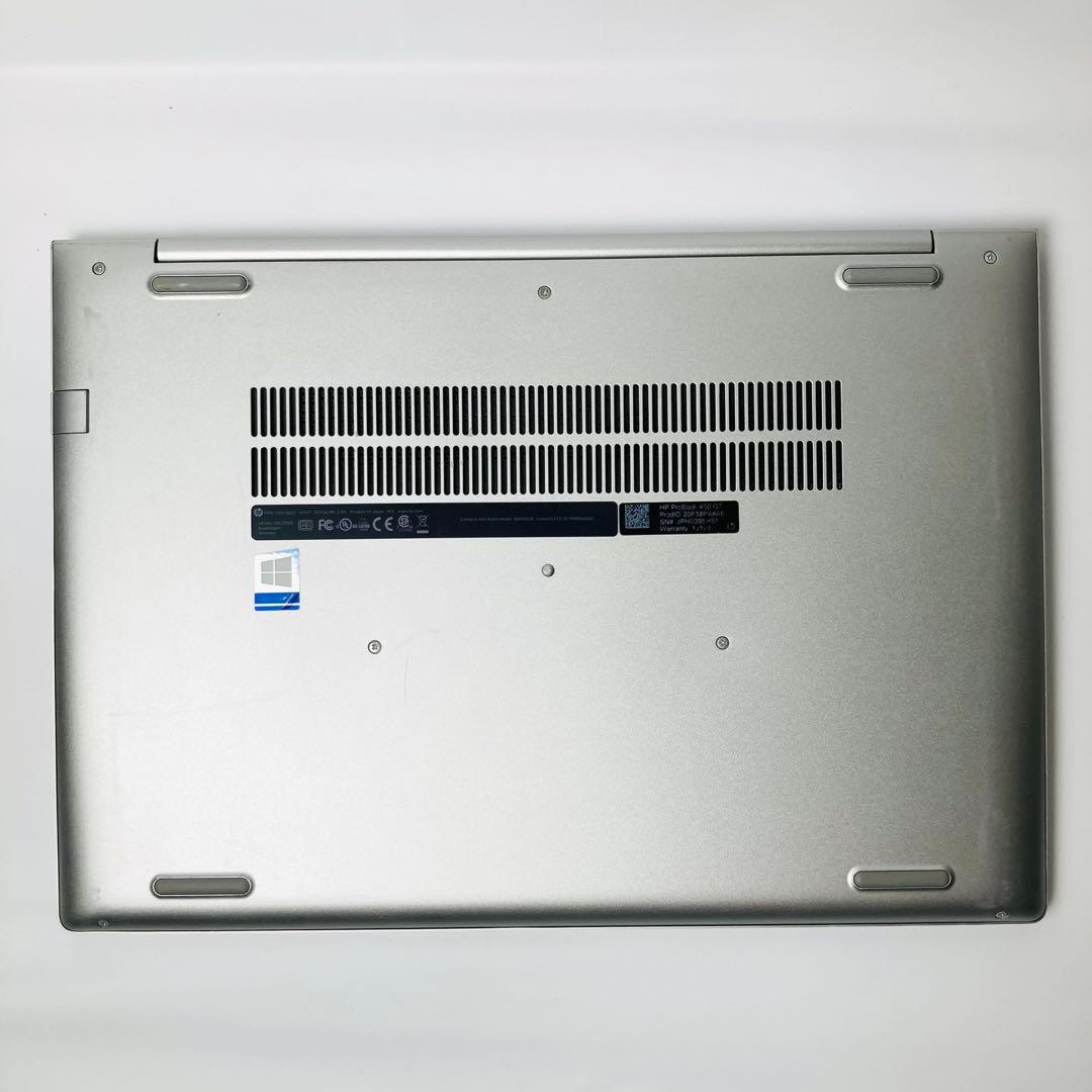 HP 450G7 10世代i5 SSD512GB メモリ16 オフィス パソコン