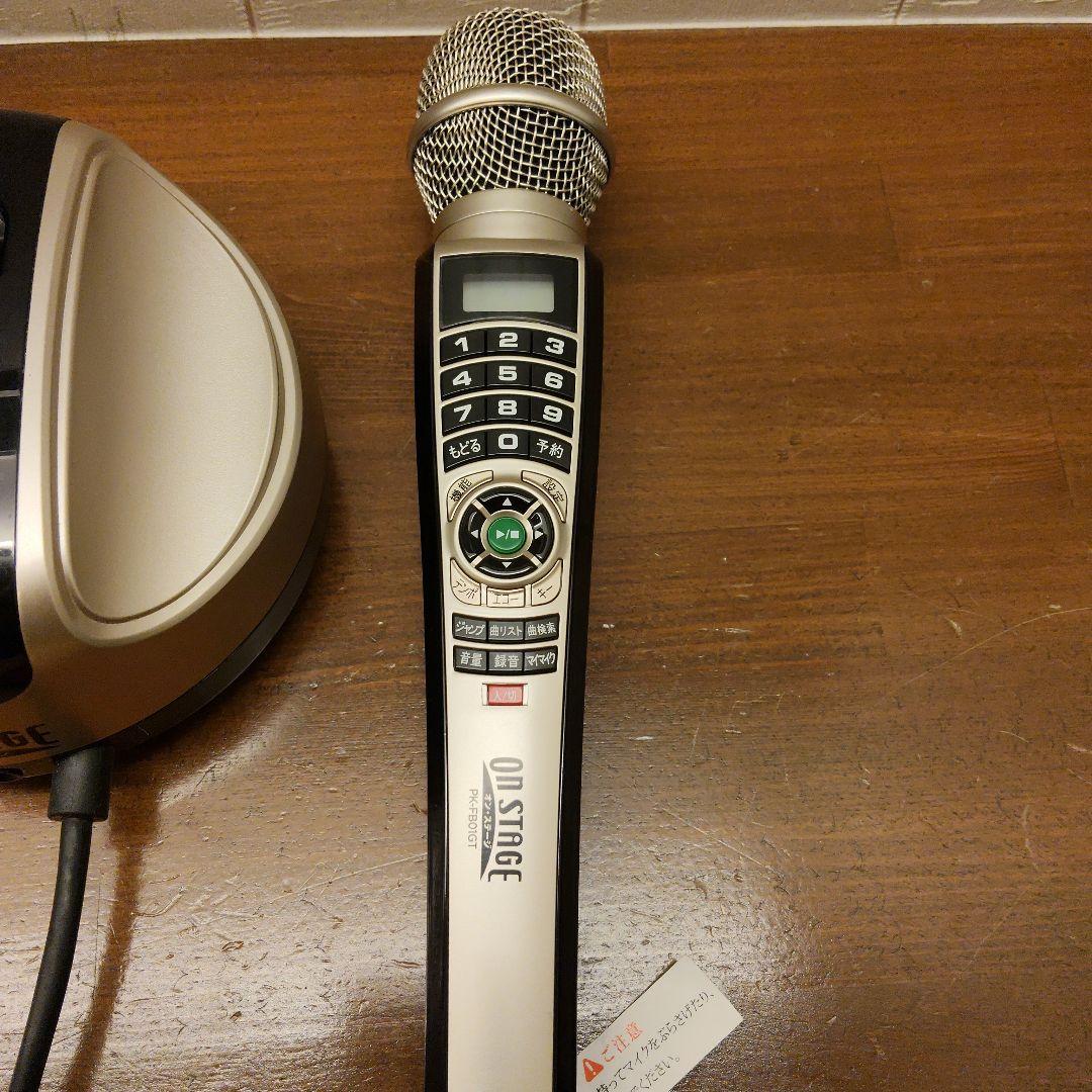 おうちカラオケ オンステージ PK-FB01GT 追加チップ・ペアマイク付