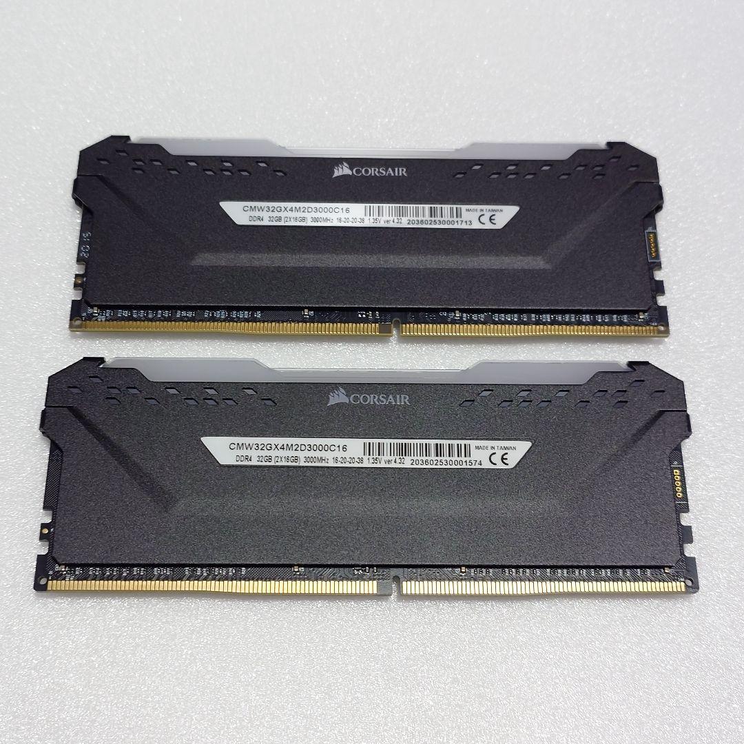 Corsair RGB DDR4 16×2 32GB 3000MHz　動作確認済