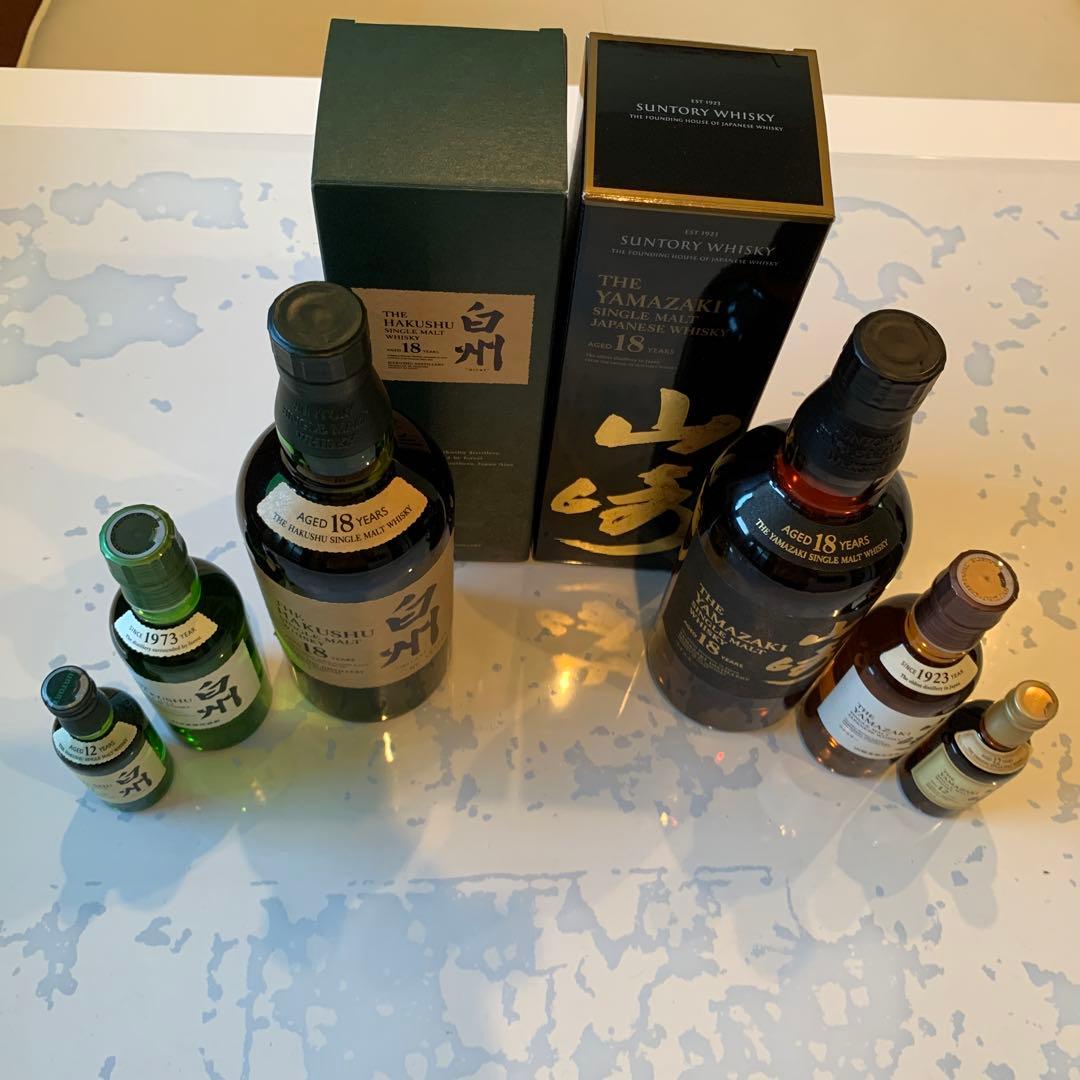 サントリー山崎18年白州18年とそれぞれミディ・ミニボトル