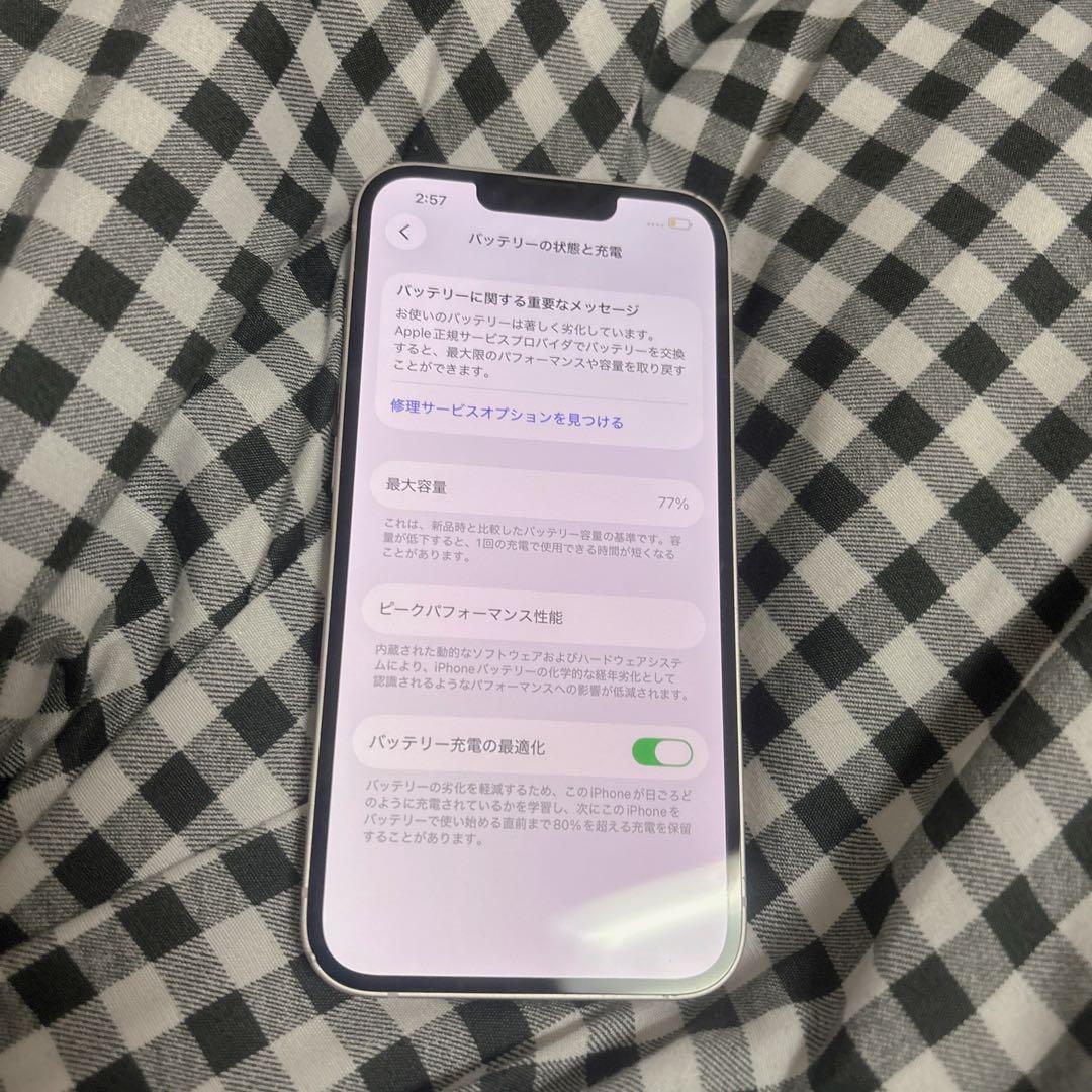Apple iPhone 13 128GB ピンク