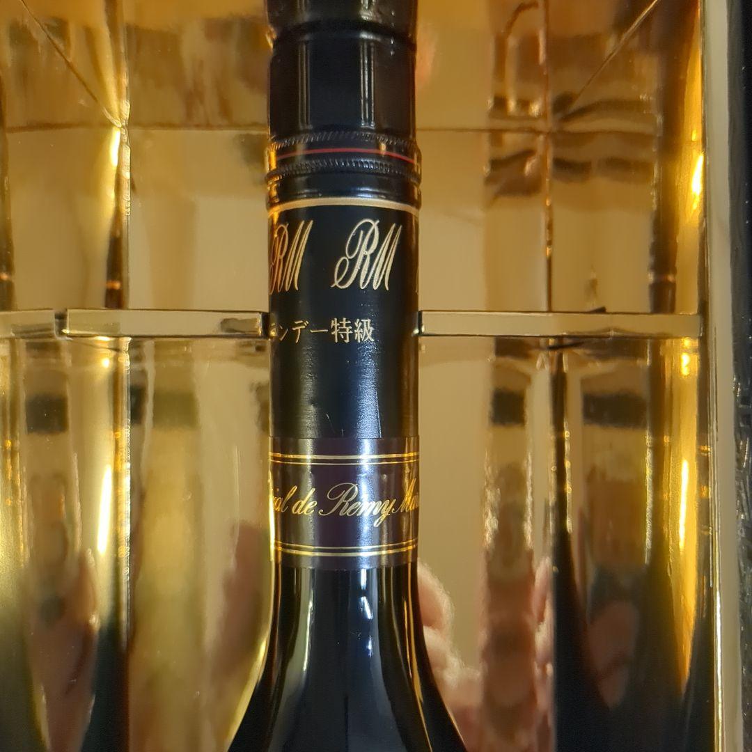 古酒REMY MARTIN CLUB SPECIAL ギフトボックス入り