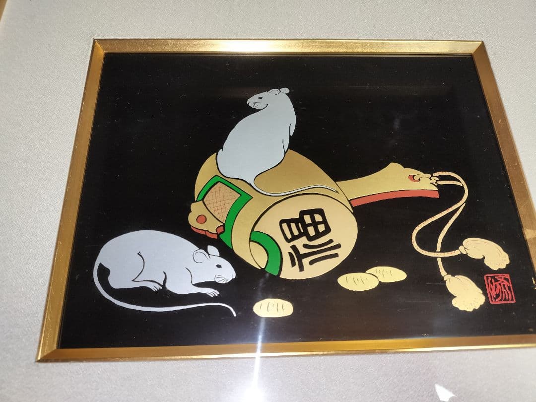 輪島塗　吉田斉州　漆絵　パネル　干支　漆芸