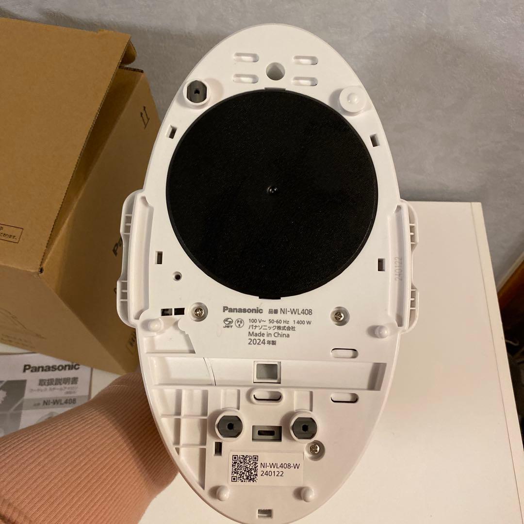 新品未使用　パナソニック コードレススチームアイロンNI-WL408-W