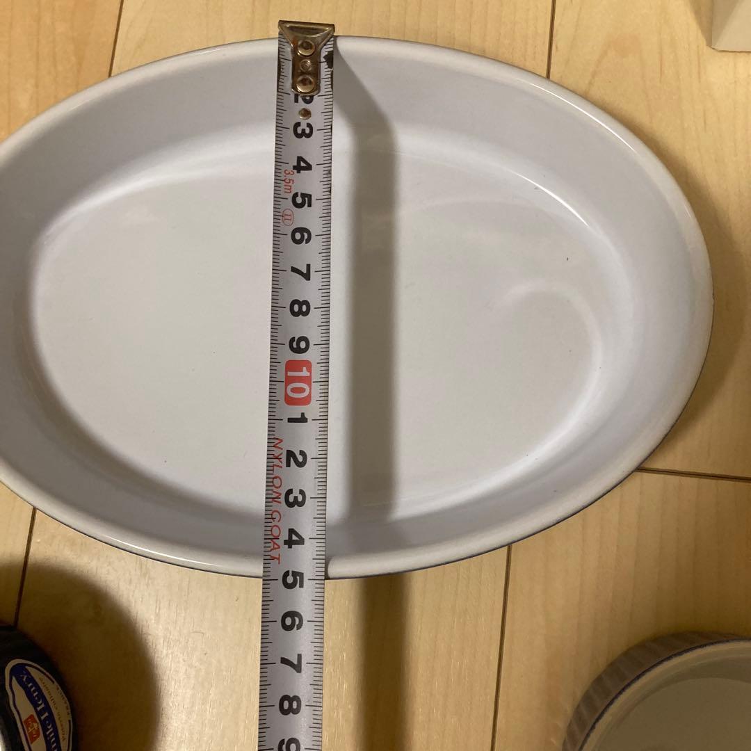 Emile Henry 青いグラタン皿 直径約20cm