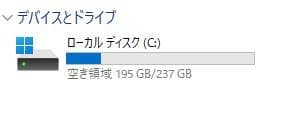 ★送料込★NEC Mate ミニPC Intel Core i5