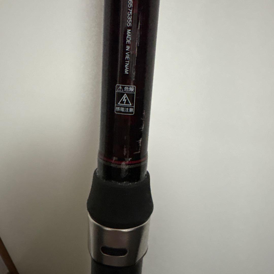 ダイワ(DAIWA) 磯・波止釣りロッド リバティクラブ磯風 4-53 遠投