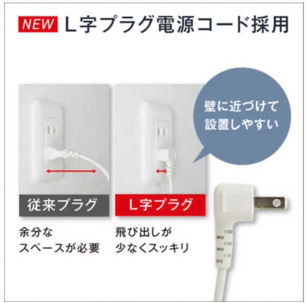 新品　ダイキン　Z型 空気清浄機　MC55ZBK