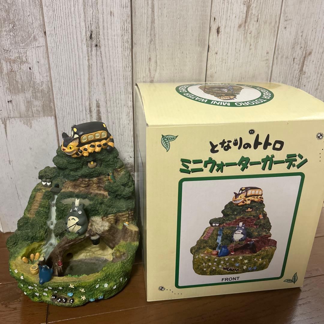 となりのトトロ　ミニウォーターガーデン