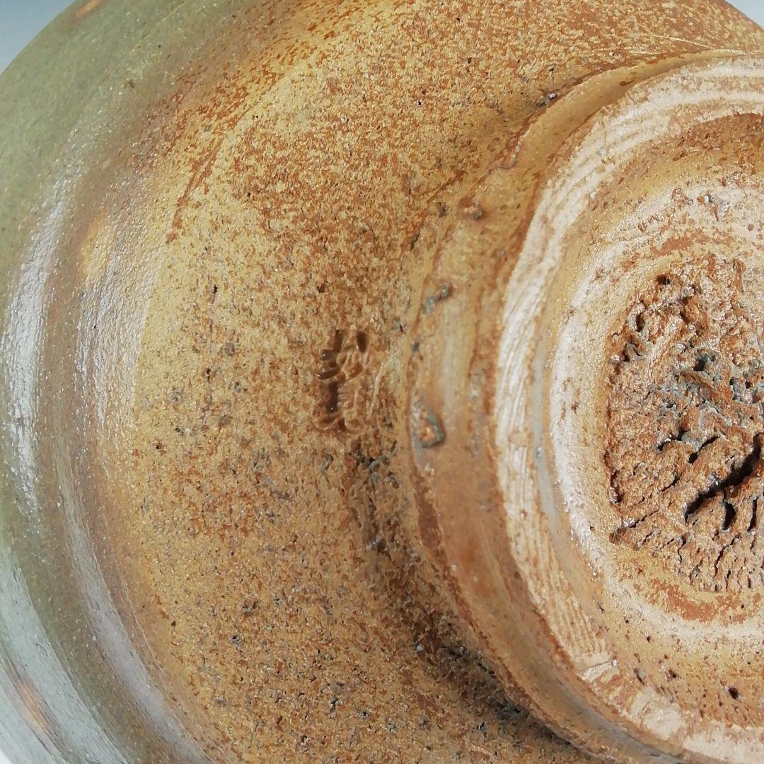 Ｔ８１１　茶碗　『斗々屋　龍田写』『今岡妙見 作』　共箱　抹茶碗　茶道具