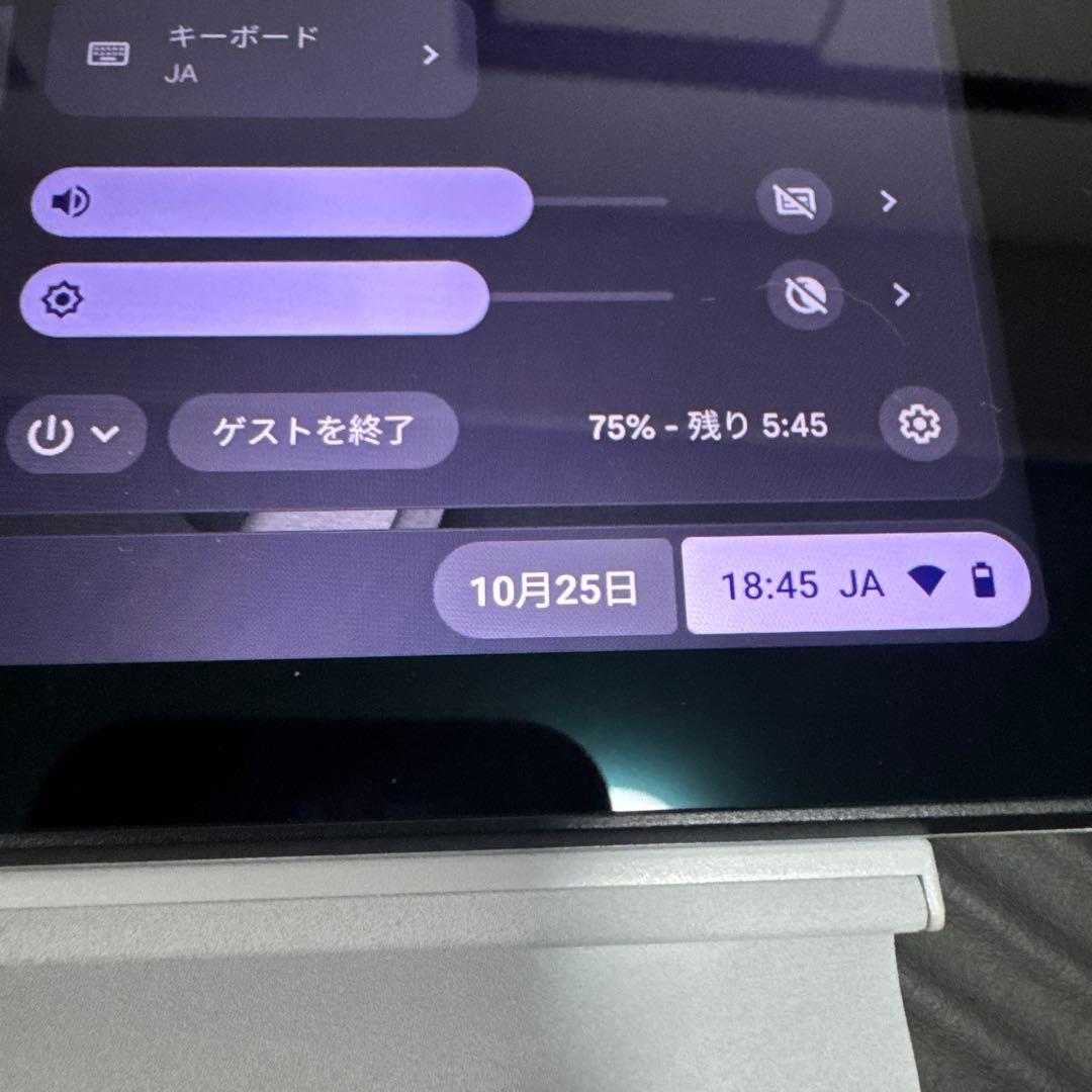 弥*郎様 ASUS Chromebook 本体 ACアダプター付き　稼働品