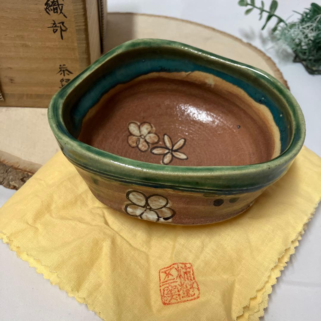 新品　織部焼　不二窯　和子造　抹茶茶椀　茶盌　花柄