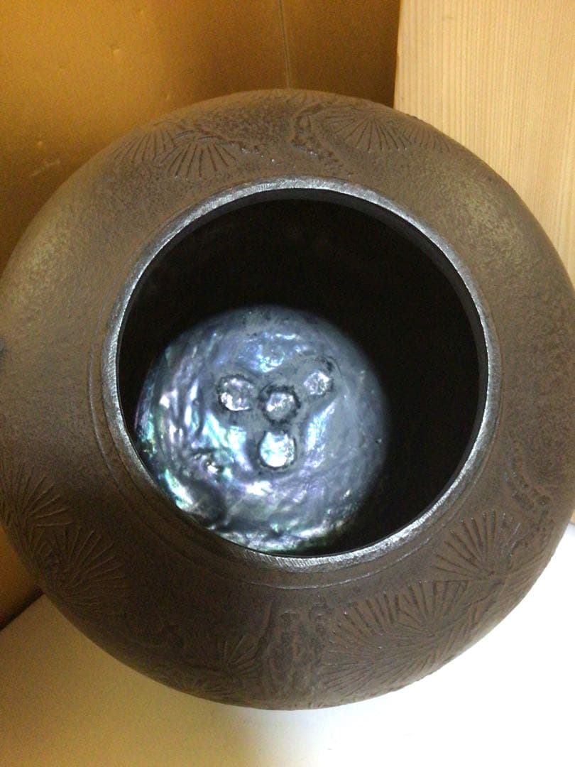 茶道具 釜 清光 共箱付き