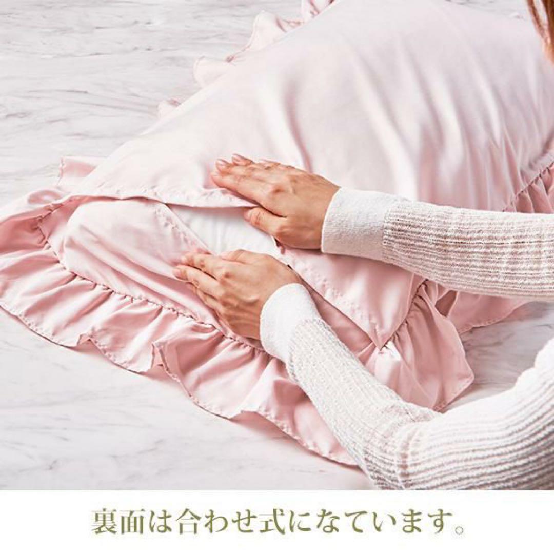 ロマンティックプリンセス ミルフィーユ布団カバー ベッドシーツ セット ロマプリ