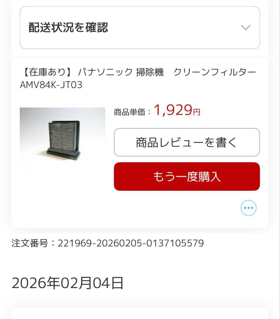 キャニスター掃除機 ホワイト