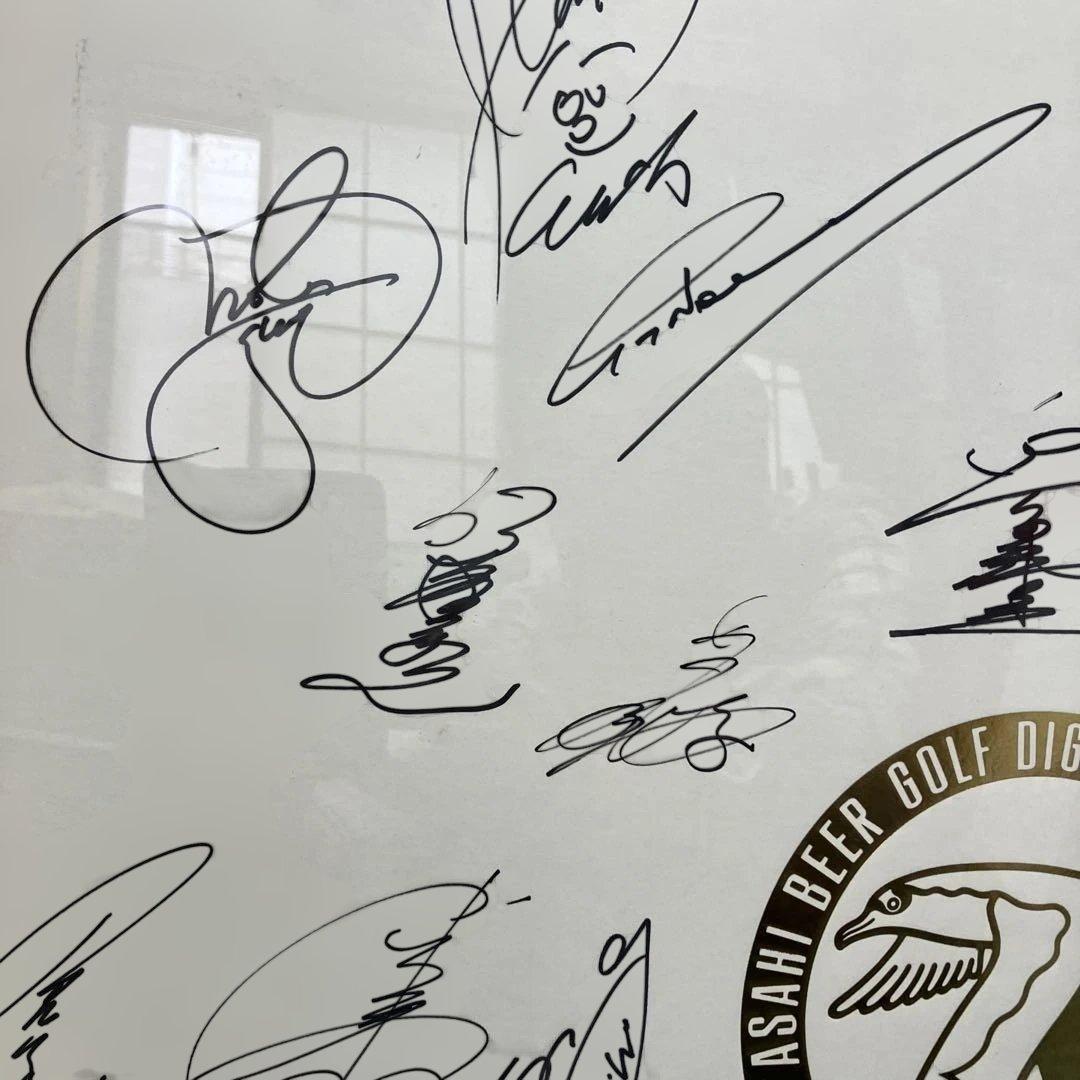 アサヒビールゴルフトーナメント直筆サインパネル