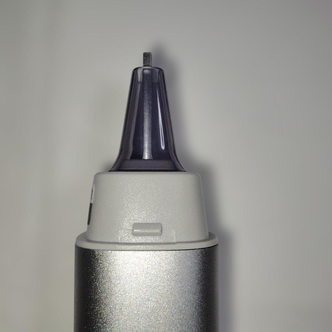 SHARP 超音波ウォッシャー UW-A2-S