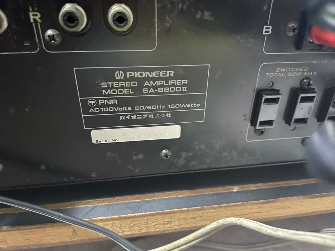 Pioneer SA-8800II ,TX-8800II セット動作確認済み
