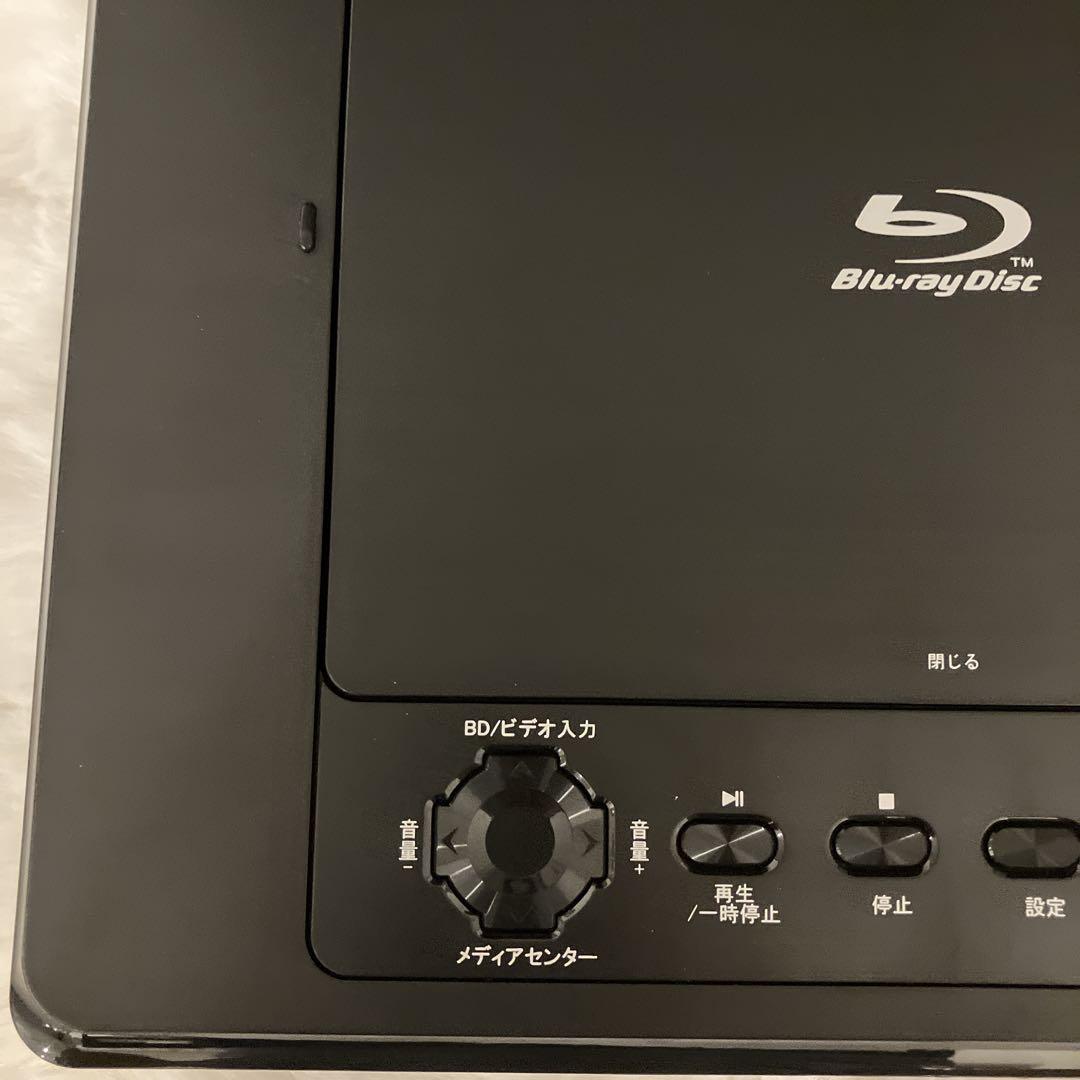 Wizz DB-PW1055X 10.1インチポータブルプレーヤー