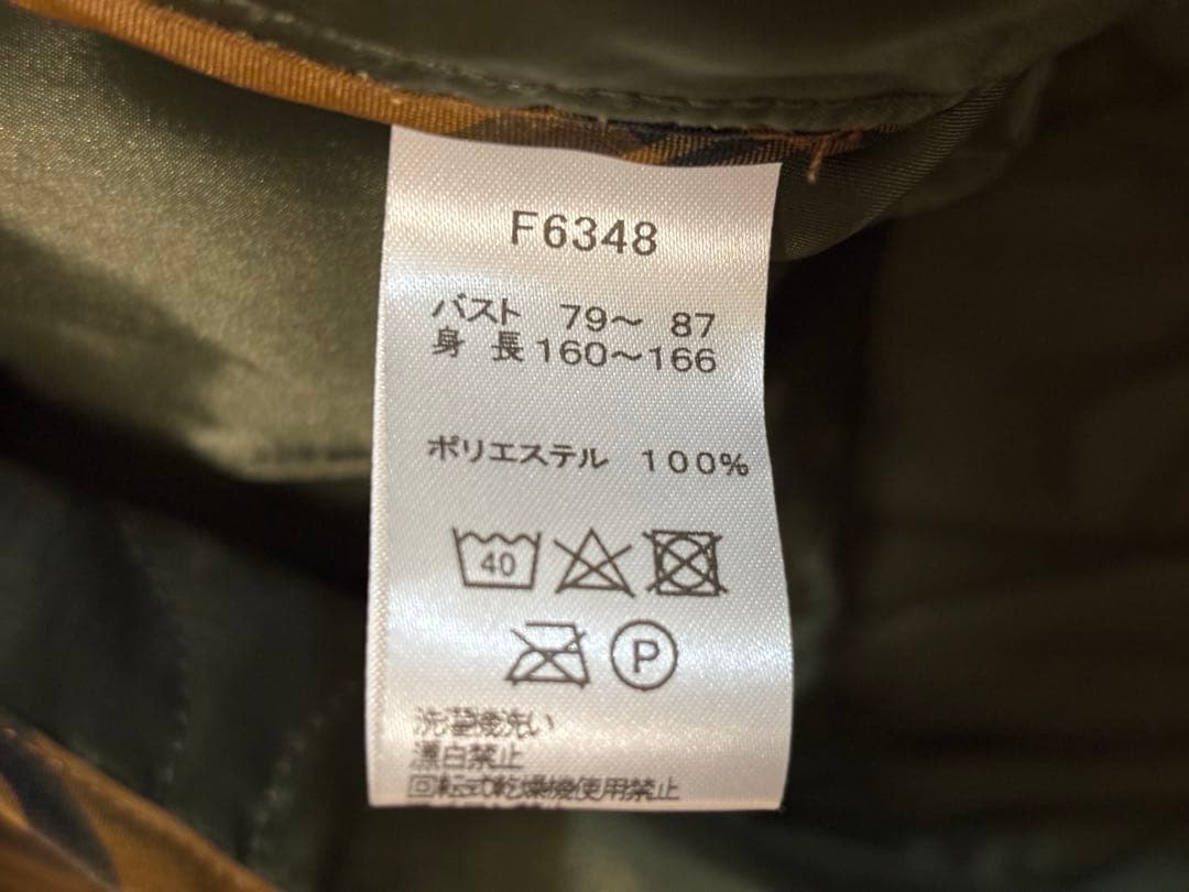 極美品-Fred Perry モッズコート オリーブグリーン