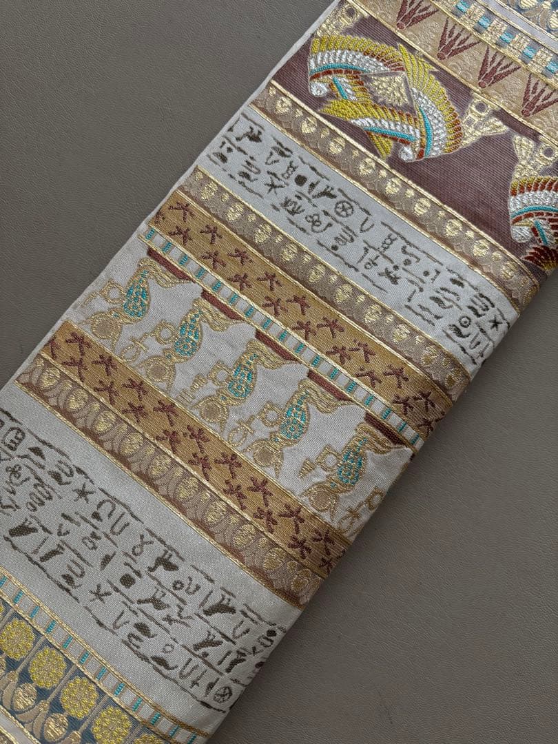 川島織物 アイボリー インカ文様 六通柄 本袋帯