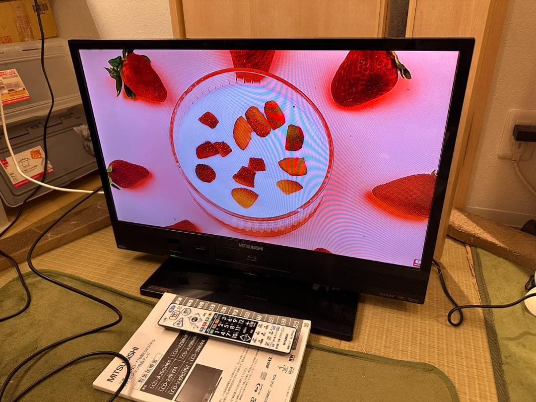 三菱 29型 テレビ Blu-ray&HDD内蔵 LCD-V29BHR4 超美品