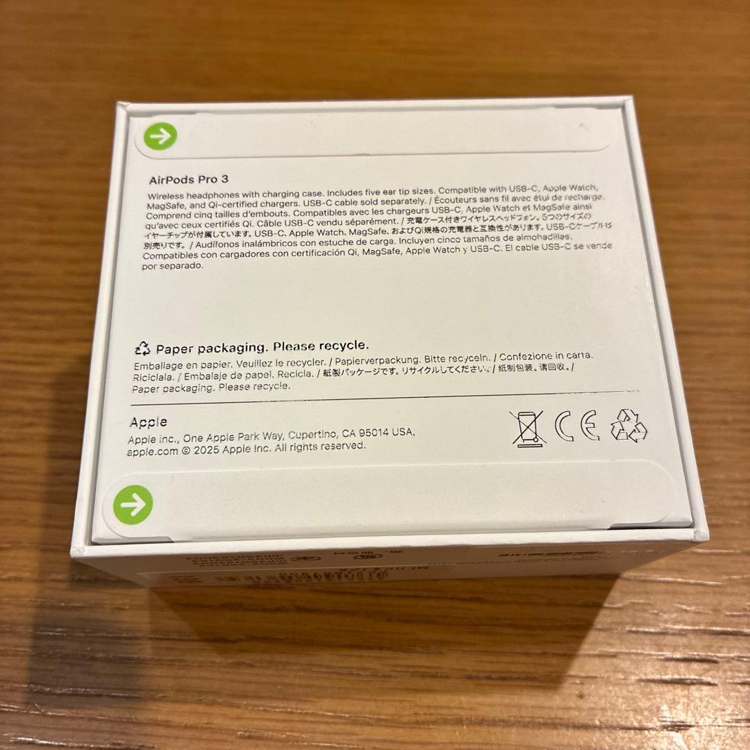 AirPods Pro 3　Apple正規品　★新品未使用未開封★