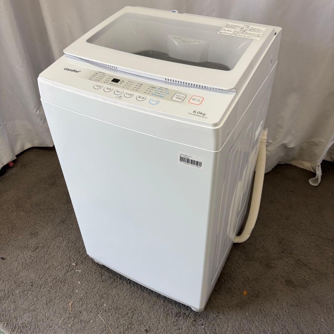102　洗濯機　COMFEE　6キロ　一人暮らし　 綺麗　安い　中古　設置無料