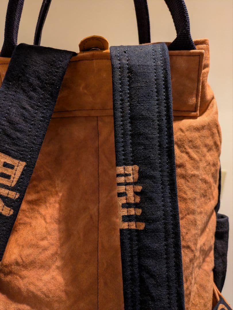 酒屋さんの前掛けリメイク（柿渋染） リュック、トートバッグツーウェイ