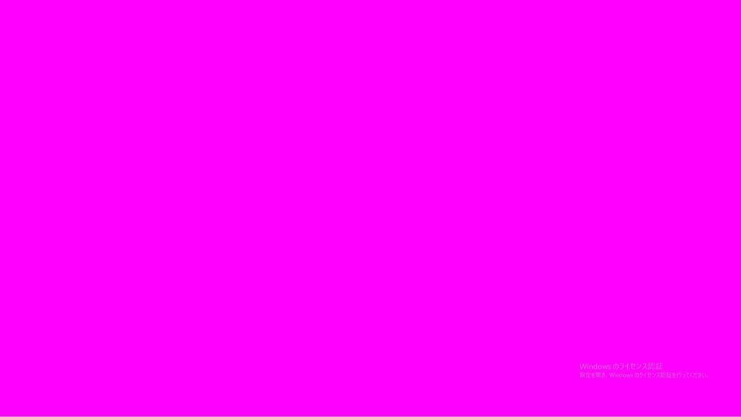 ZOWIE XL2566X+ 400Hz DyAc™ 2 24.1インチ