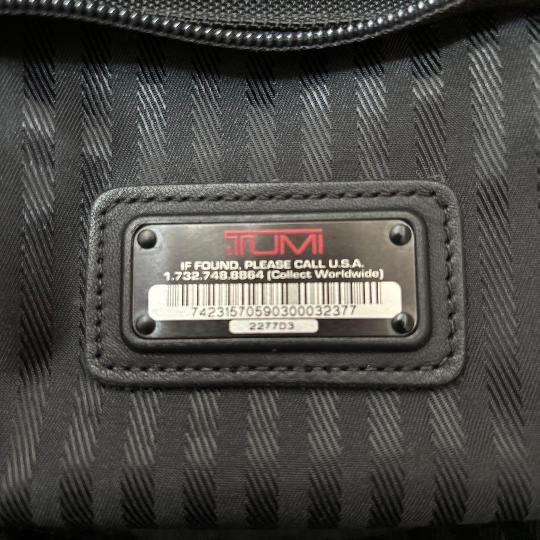 トゥミ　キャリーバッグ　廃盤　２輪　横型