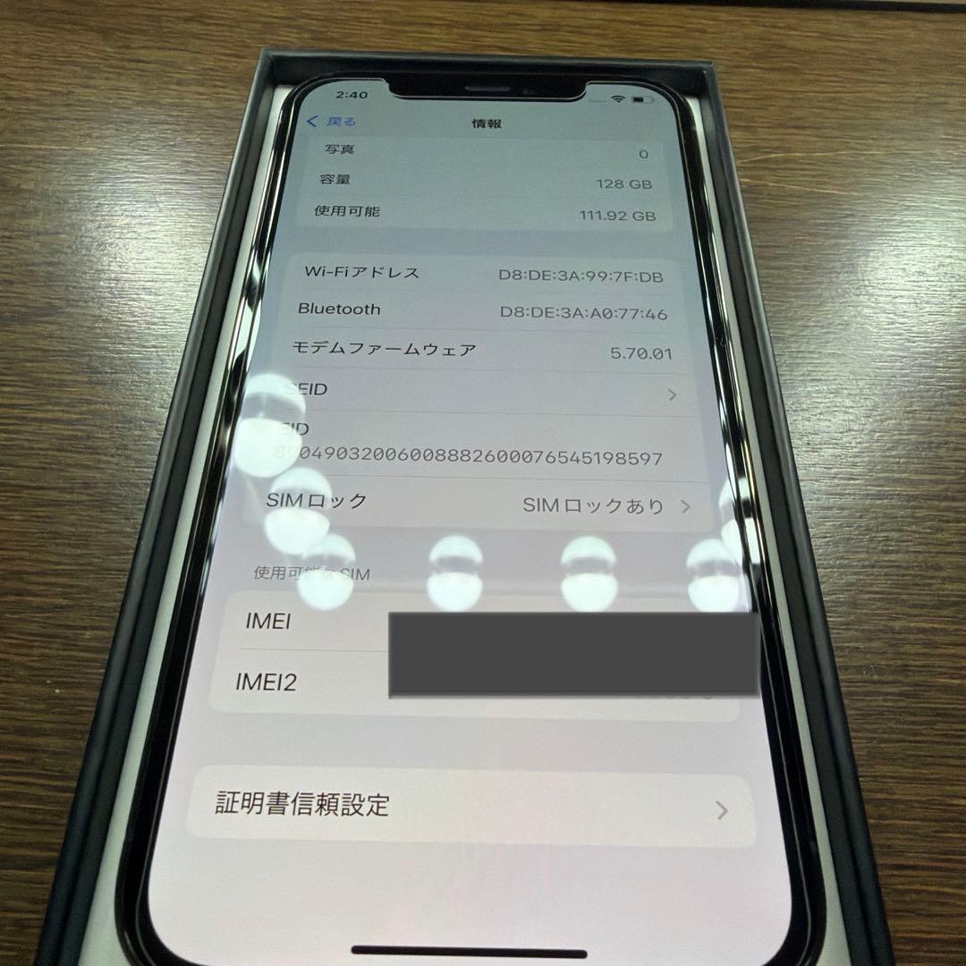 桜*様 超美品　iPhone12Pro 128㎇
