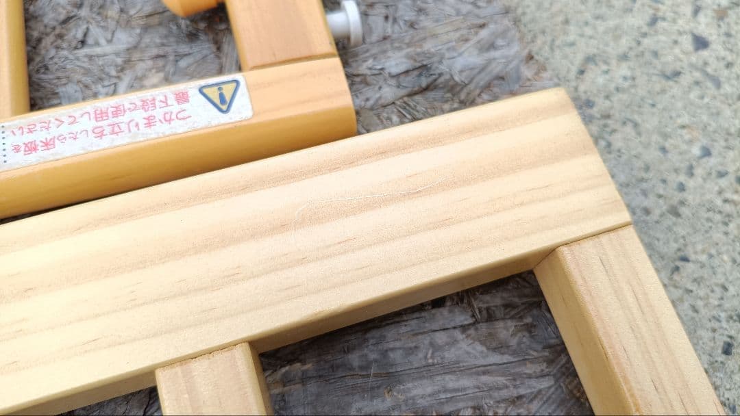 KATOJI カトージ ハイシートベビーベッド 02399