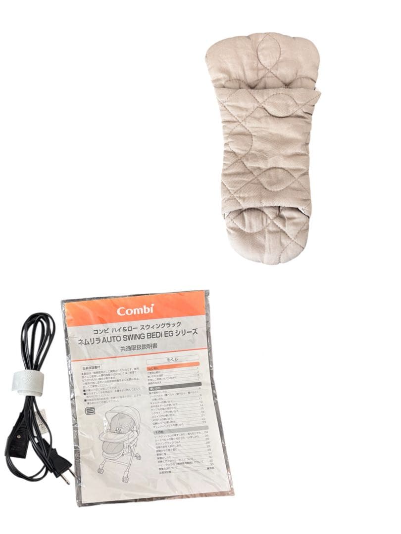 ⭐︎電動⭐︎Combi/コンビ ネムリラ BEDi おやすみドーム EG
