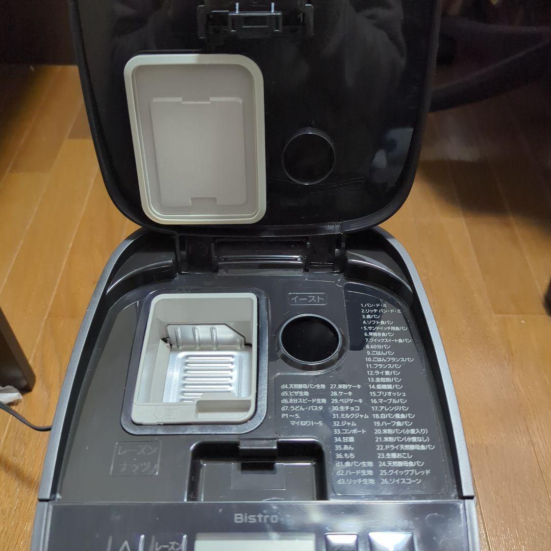 Panasonic ホームベーカリー SD-MDX4