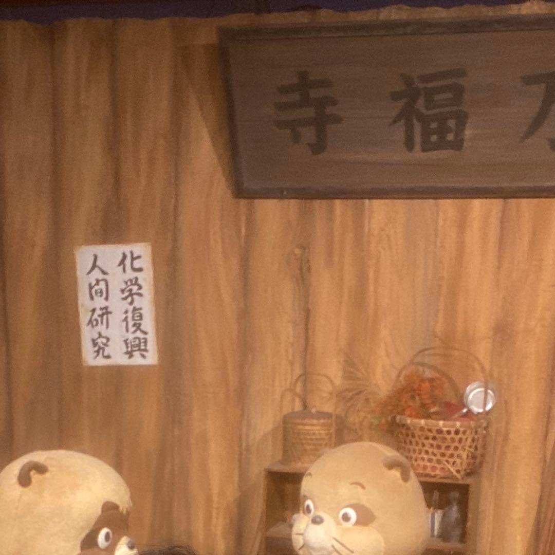 Apple iPhone 11 Pro ゴールド