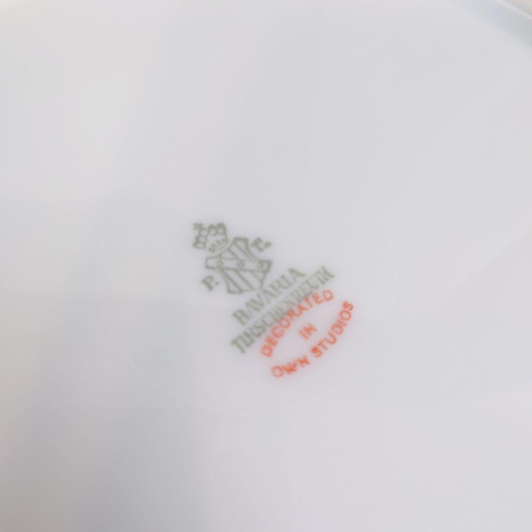 ドイツ　ババリア　大皿　飾皿　アンダープレー　アンティークト