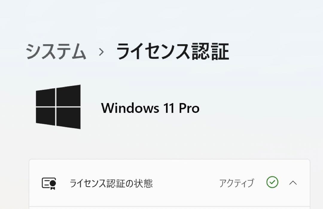 美品 MacBook Pro 16GB/タッチパネル /2024年Office