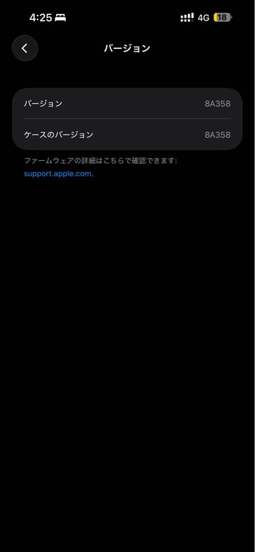 【美品】AirPods Pro 第3世代｜1〜2回使用のみ・即購入OK‼️