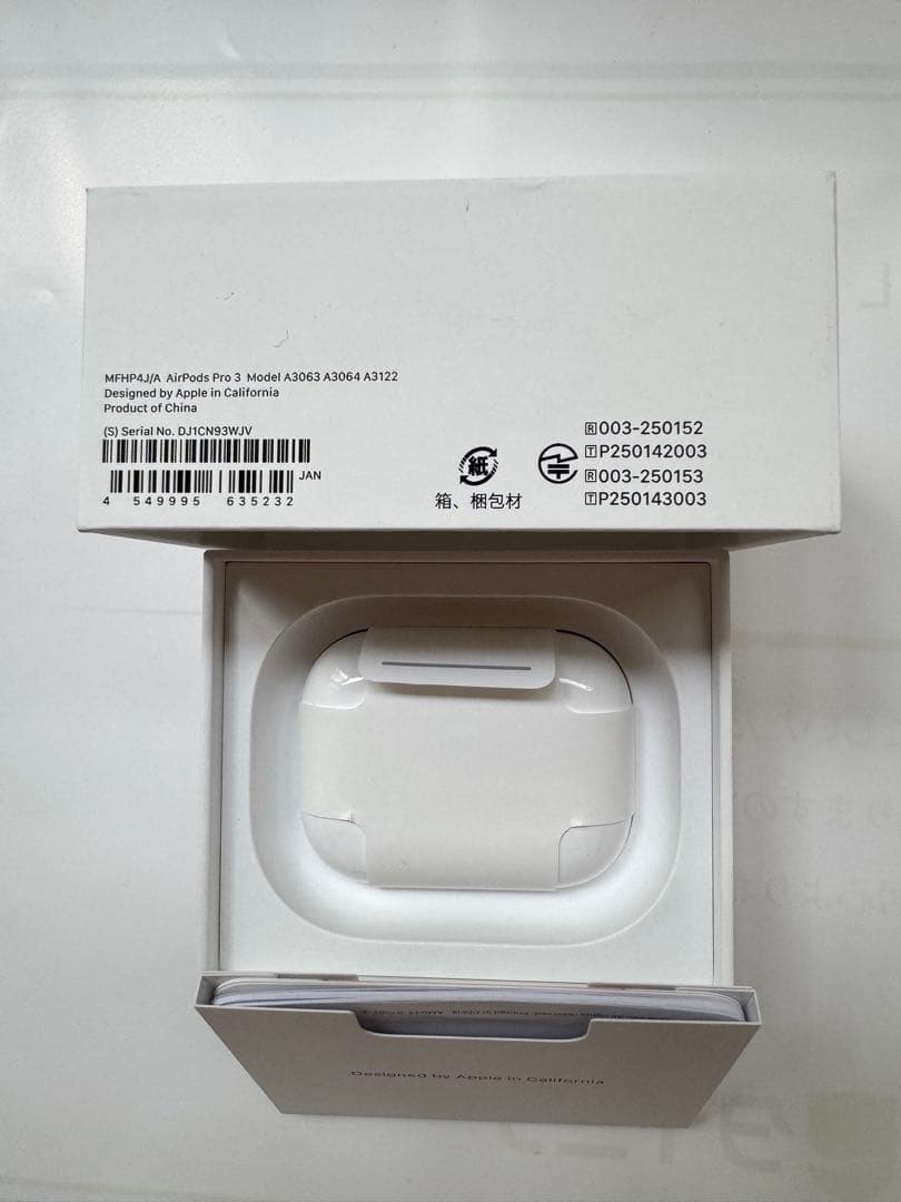【美品】AirPods Pro 第3世代｜1〜2回使用のみ・即購入OK‼️