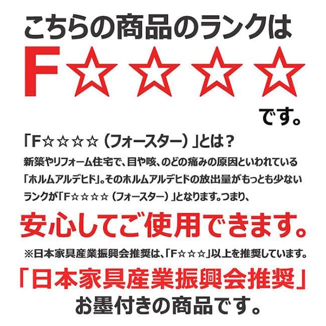 カントリー調パイン無垢材ローテーブル幅105cm センターテーブル（593）