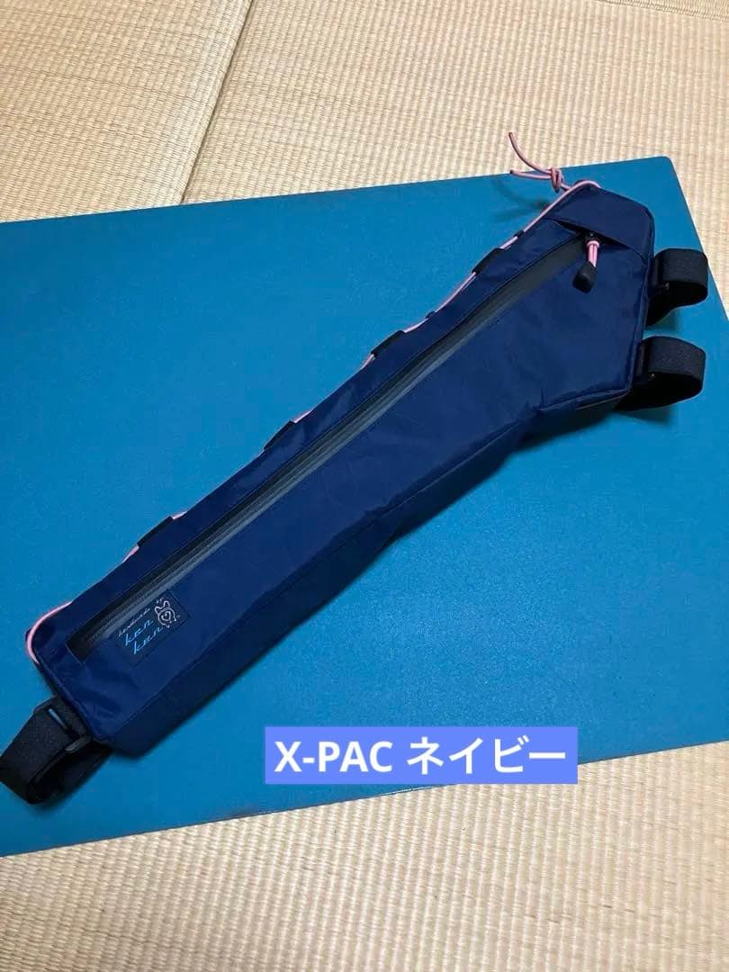 フルオーダー　ハンドメイドフレームバッグ　オーダー製作　1〜3週間