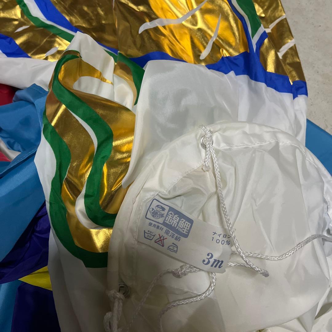 鯉のぼり　5m 黄金