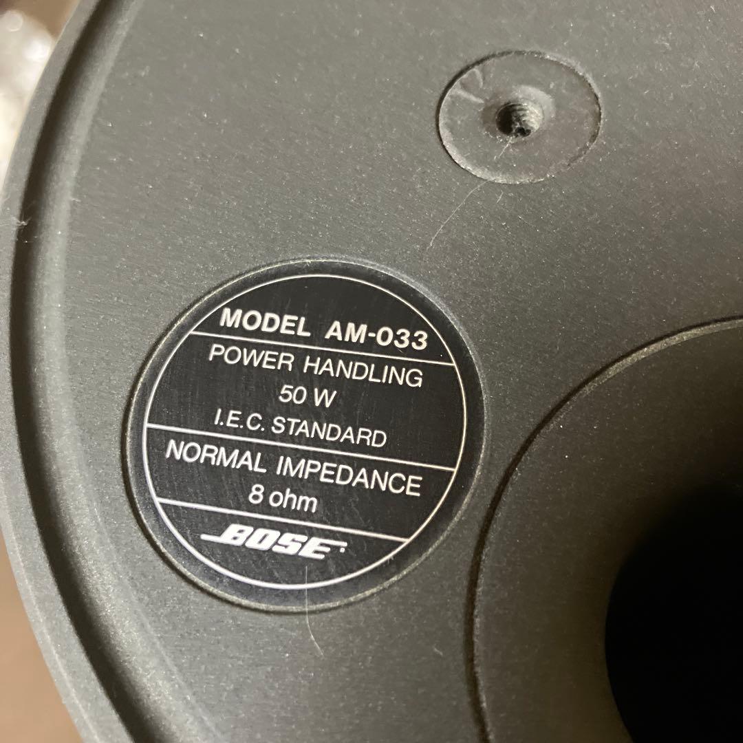 BOSE ACOUSTIMASS CANNON サブウーファーAM-033