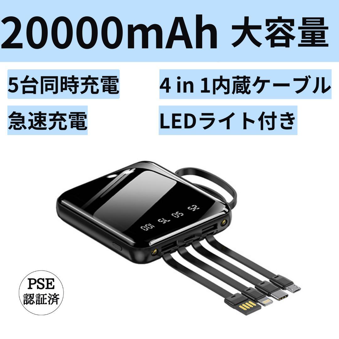 ベル