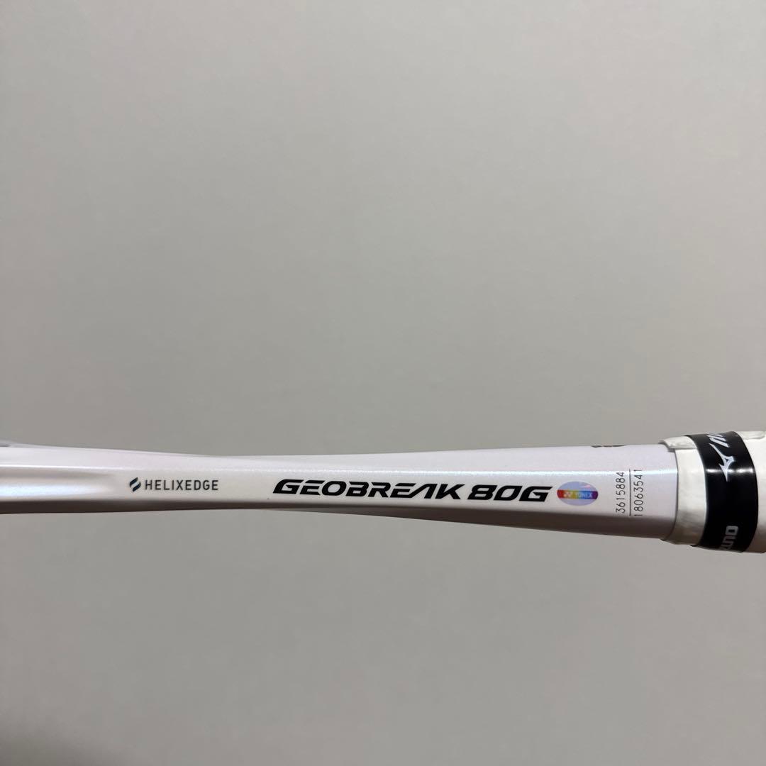 第2世代GEOBREAK 80G 軟式テニスラケット