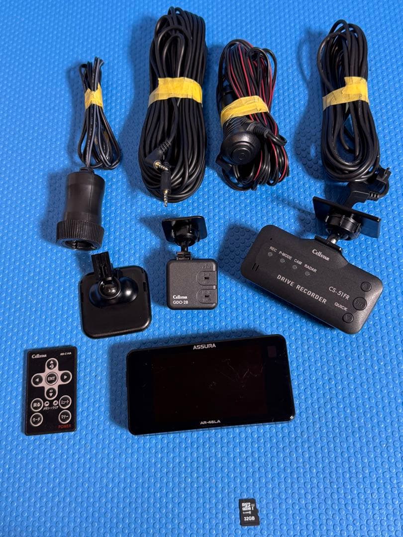 セルスター　 ドライブレコーダー＋レーダー探知機 CS-51FR AR-46LA